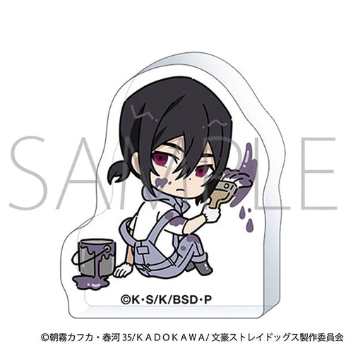 『文豪ストレイドッグス』ころっと/ツナギ、ちびキャラ フョードル・D